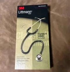 KT 3M Littmann Classic III 聴診器 5910C - メルカリ