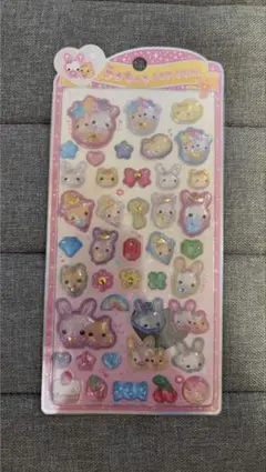 うるちゅる ふわふわらびちゃん 正規品