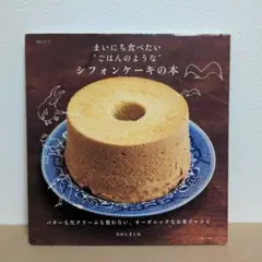 Item thumbnail for item 8542187f-7b0c-4728-92d2-0d2a1fca65c3