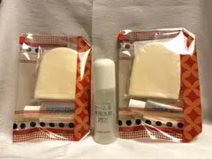 2026年最新】スーパーセーム レギュラーの人気アイテム - メルカリ