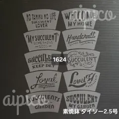 Item thumbnail for item a96de2ba-1c32-4ab6-9b45-7c3c84f837ac