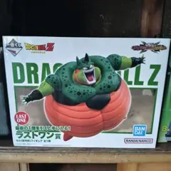 2026年最新】一番くじ ドラゴンボール ラストワン賞の人気アイテム