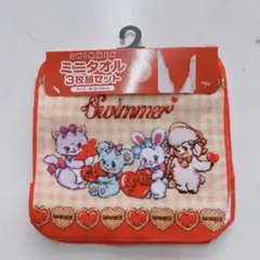 入園　入学グッズ　SWIMMER ミニタオル 3枚組 16x16cm