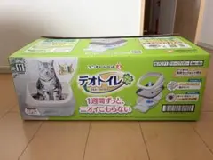 Item thumbnail for item 9fa2233d-ce42-46f7-b22b-67e122aa6ec5