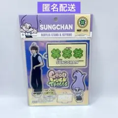 RIIZE アクリルスタンド ソンチャン