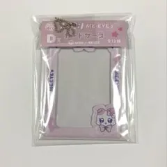 2026年最新】山本すずの人気アイテム - メルカリ