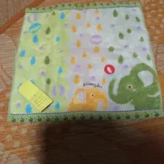 Item thumbnail for item 42804fd7-97ce-40ad-b763-b9fdbb7933dc