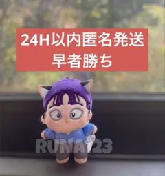 2025年最新】忍たま乱太郎 ぬいぐるみ ほわぬいの人気アイテム - メルカリ