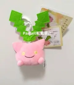 そよぐ！マスコット みだれざき ハネッコ - メルカリ