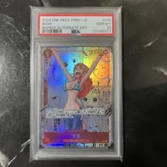 2024 ONE PIECE PRB01 ナミコ ミパラPSA10