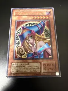 遊戯王ブラックマジシャンガール Dark Magician Girl P4-01 - メルカリ