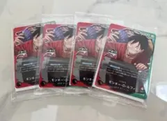 【一番くじ】ワンピースカードゲーム プロモモンキー・D・ルフィ 4枚セット