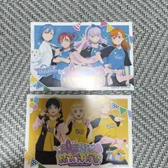 ラブライブ！ Liella! 結女体育祭 ポストカード 2枚セット