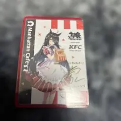 ら*勢様 KFCウマ娘　マンハッタンカフェ　レア ら*勢様 KFCウマ娘 マンハッタンカフェ レア - メルカリ