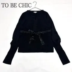 【TO BE CHIC トゥービーシック】フリル リボン ニット ブラックのサムネイル