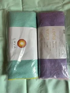 LAVA ヨガラグ 2枚セット ミントグリーン ラベンダー