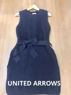 ユナイテッドアローズ　ニットワンピ　ベスト　ジレ　UNITED ARROWS