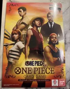 プレミアムカードコレクションLive Action Edition 3セット プレミアムカードコレクション-Live Action Edition- 3セット - メルカリ