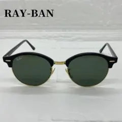 레이반 클럽 라운드 RB4246 선글라스 블랙×골드