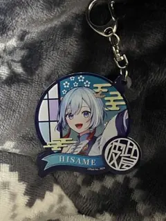 たかなる様 リクエスト 2点 まとめ商品