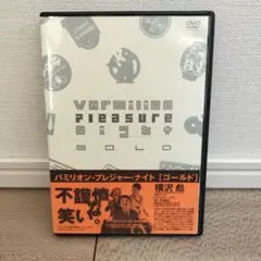 Item thumbnail for item f950a9b7-36ae-4322-b7ca-e2e3ebd30b1d