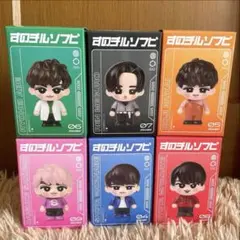 SnowMan すのチルソフビ　ON 6個まとめ　セット