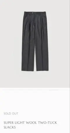 auralee SUPER LIGHT WOOL TWO-TUCK SLACKS