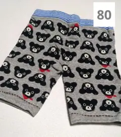 ミキハウス ダブルB ハーフパンツ 80cm ニット