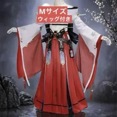 ファイナルファンタジー10 ユウナ コスプレ衣装&ウィッグ&小道具フル