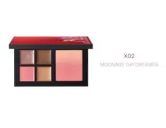 THREE X01 PRETTIEST STAR スリー アイシャドウ