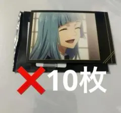 Item thumbnail for item 840dd504-ad5e-4371-86ff-2f1fe91c87df