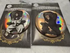 呪術廻戦 缶バッジ ロフト プラザ 脹相 虎杖 2個セット