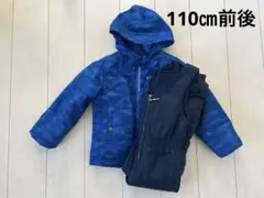 Colombia スキーウェア　スノボ　キッズ　XXS ブルー 110㎝前後