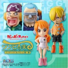 ワンピの実 オンライン限定 エッグヘッドコレクション ウソップ