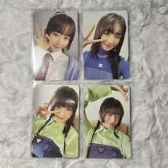 2026年最新】ive レイ トレカ lovediveの人気アイテム - メルカリ
