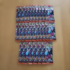 ポケモンカードゲーム インフェルノX バラパック42パック - メルカリ