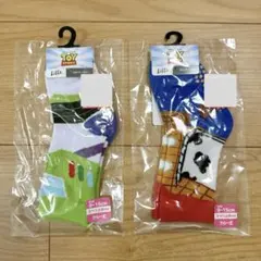 Item thumbnail for item bbfe40bc-661b-4030-8fd7-695dab329a6d