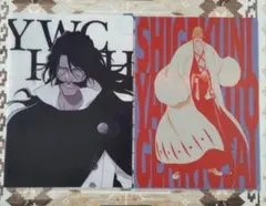 BLEACH＊A4クリアファイル／ユーハバッハ シグンキ・ヤマモト(2枚)