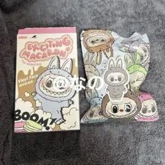 Exciting Macaron ラブブSesame Bean