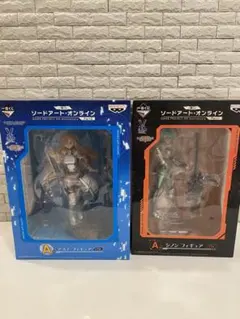 山下翔平様 リクエスト 2点 まとめ商品