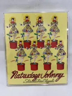 エビ中CD ！まとめ売り、1枚売り対応します(^^)コメントください！ Amazon.co.jp: エビ中の絶盤ベスト~おわらない青春~: ミュージック