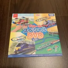 Item thumbnail for item 43a07814-79e4-4979-b683-4af382904134