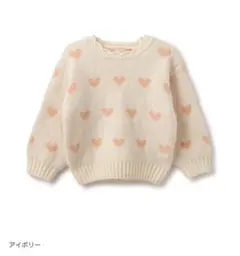 あーちゃん様 リクエスト 2点 まとめ商品