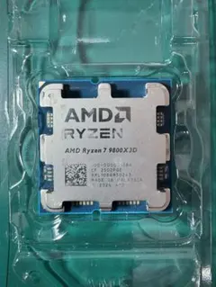 AMD Ryzen 9 7950X3D CPU 本体 - メルカリ