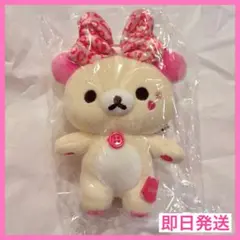 即日発送 コリラックマいっぱいシリーズ ぶらさげ ぬいぐるみ ヒョウ柄