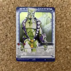 吸血鬼DIO 復活のDIO 世界 ジョジョの奇妙な冒険 ABCカード R - メルカリ