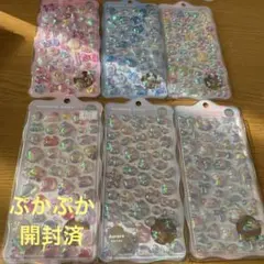 ボンボンドロップシール オーロラ