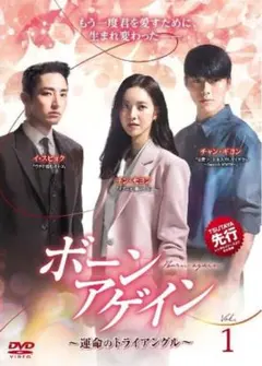 Item thumbnail for item 98920aff-1d51-485c-b7e2-0dd9bc5ec94e