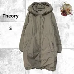 美品】theory ダウンコート ロング丈 S ベージュ グレージュ - メルカリ
