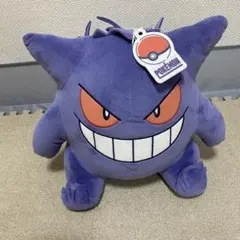 2025年最新】もふぐっと ゲンガーの人気アイテム - メルカリ